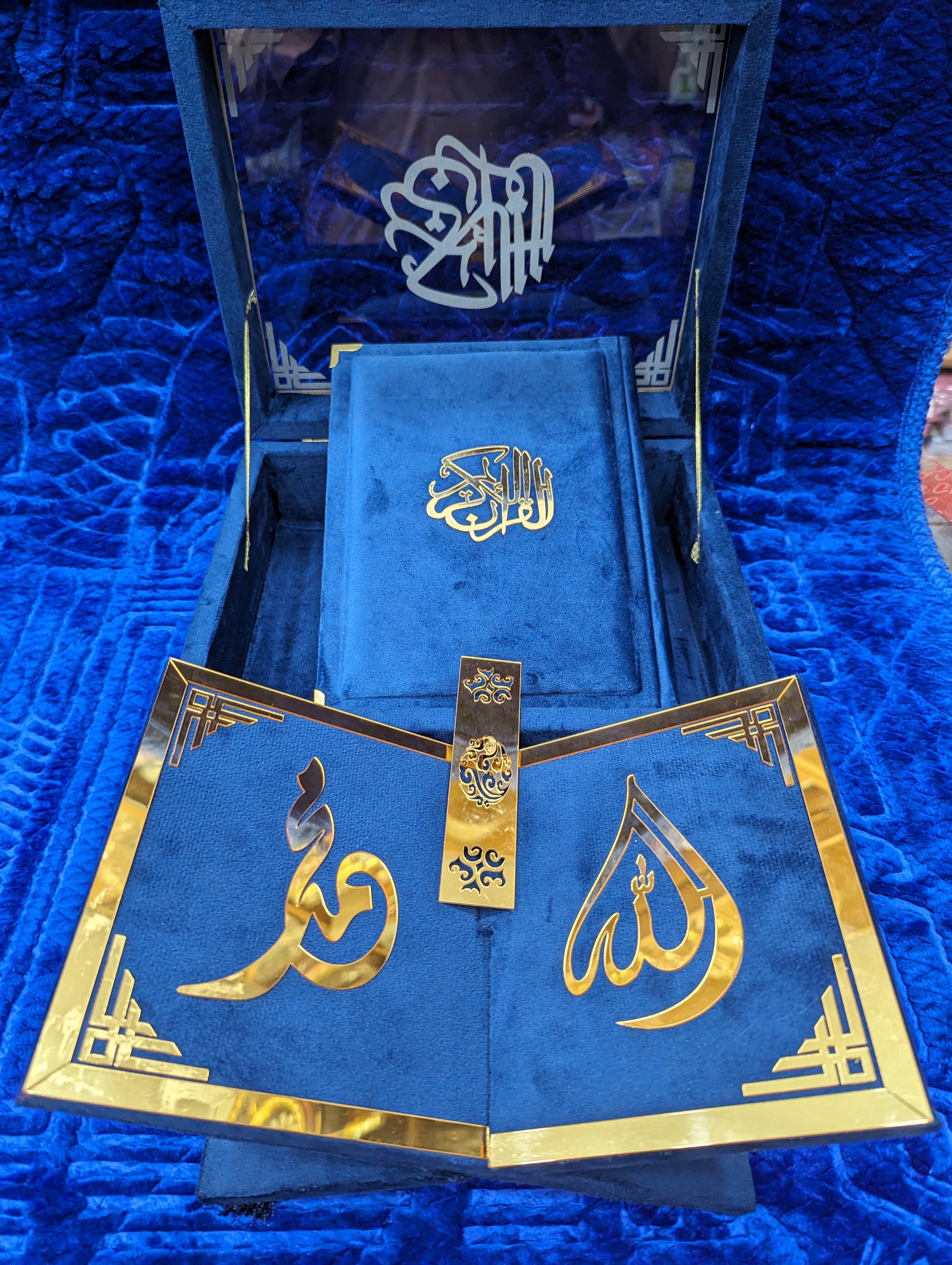 Blue Velvet Quran Pak with Rahal