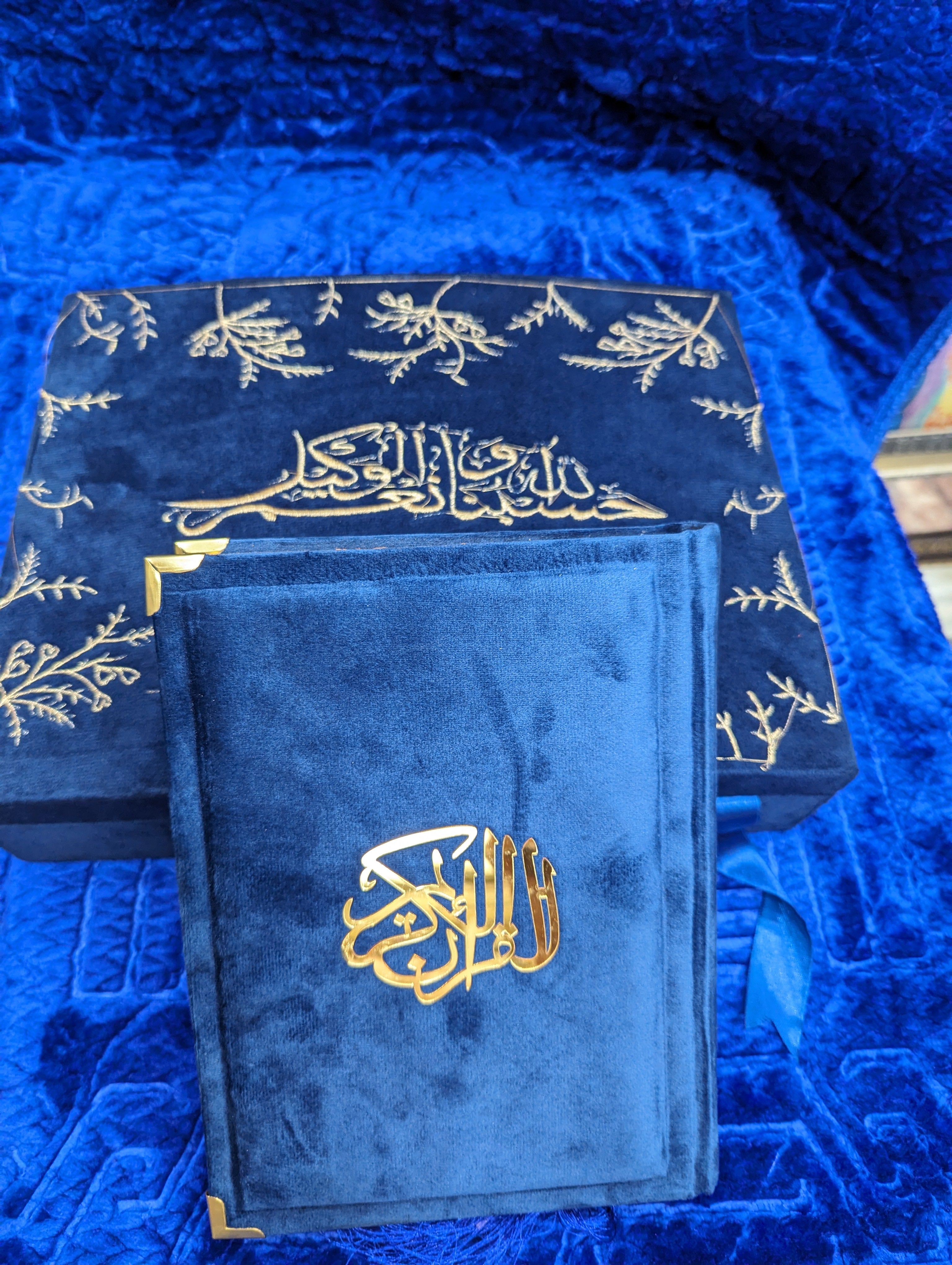 Blue Velvet Quran Pak with Ittar and Tasbih