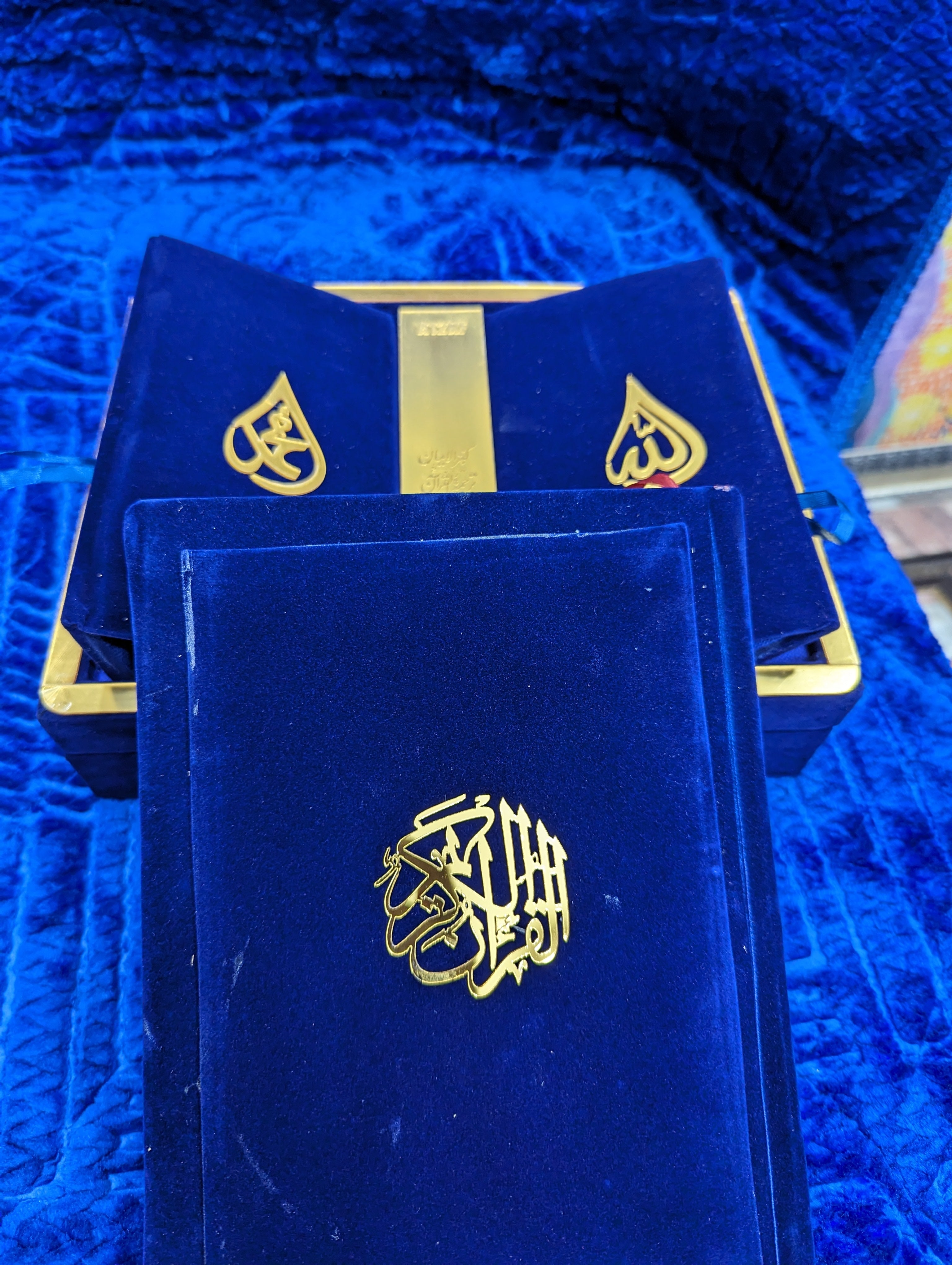 Serene Blue Velvet Quran Pak