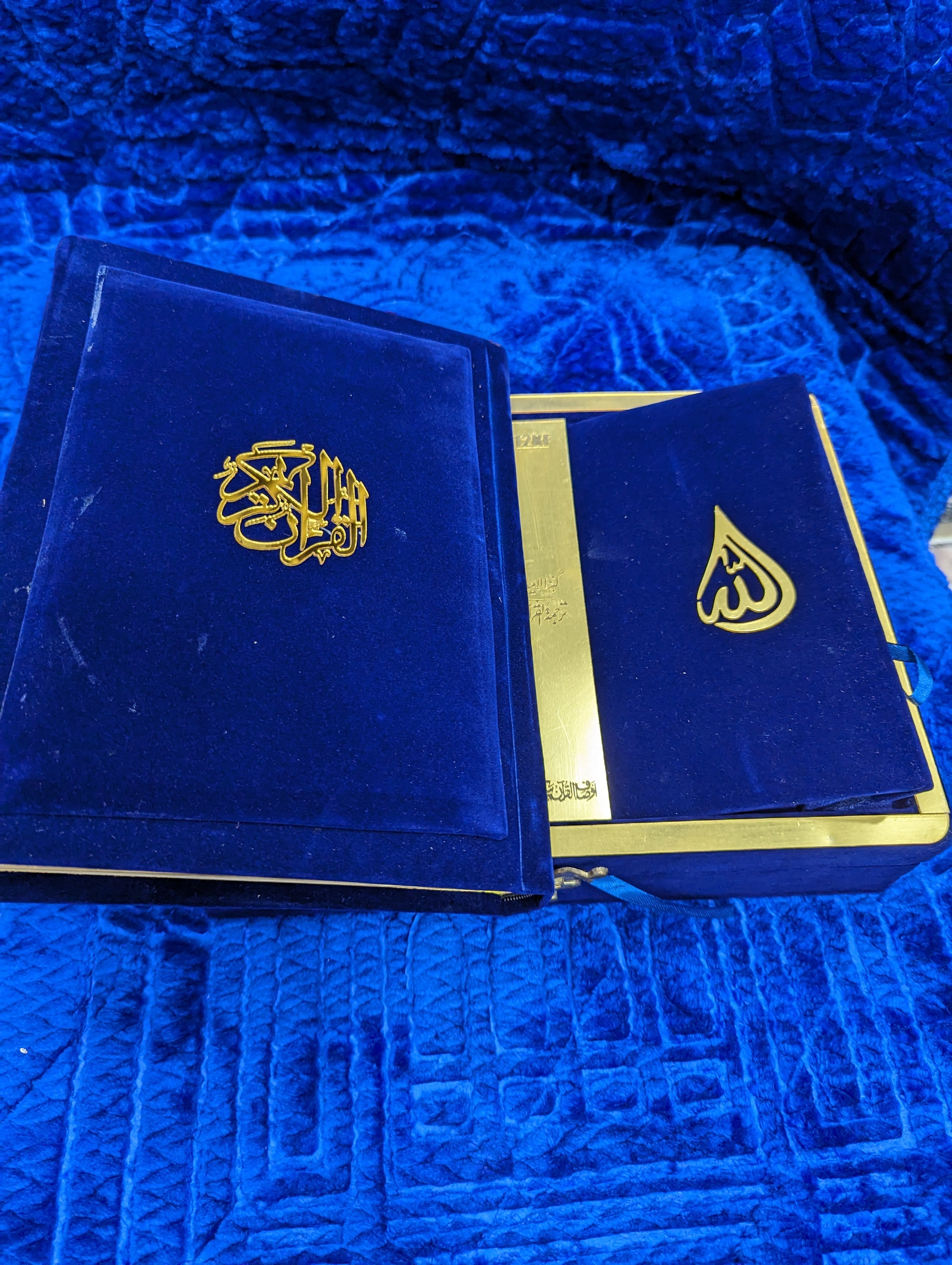 Serene Blue Velvet Quran Pak