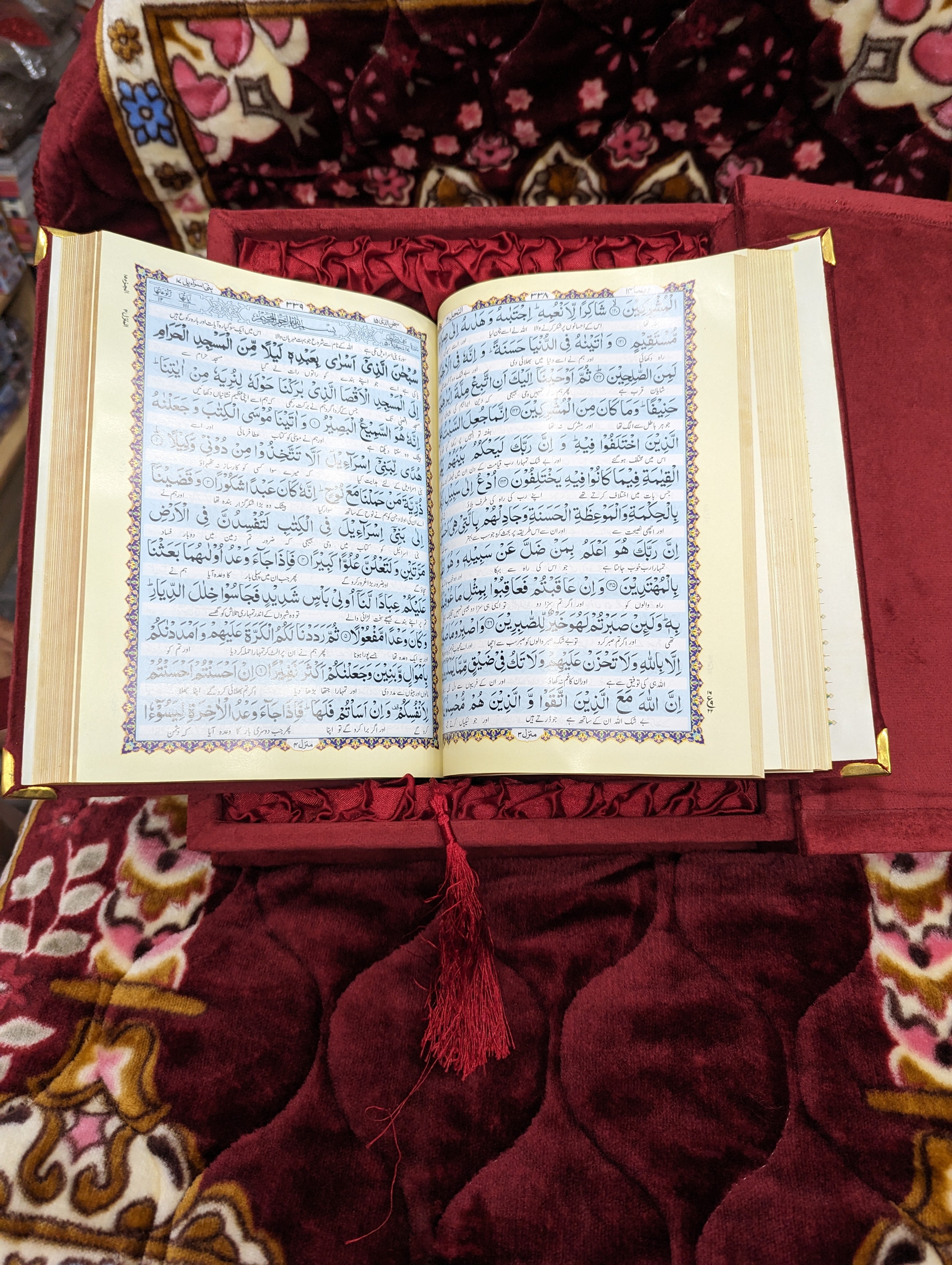 Luxurious Red Velvet Quran Pak with Translation