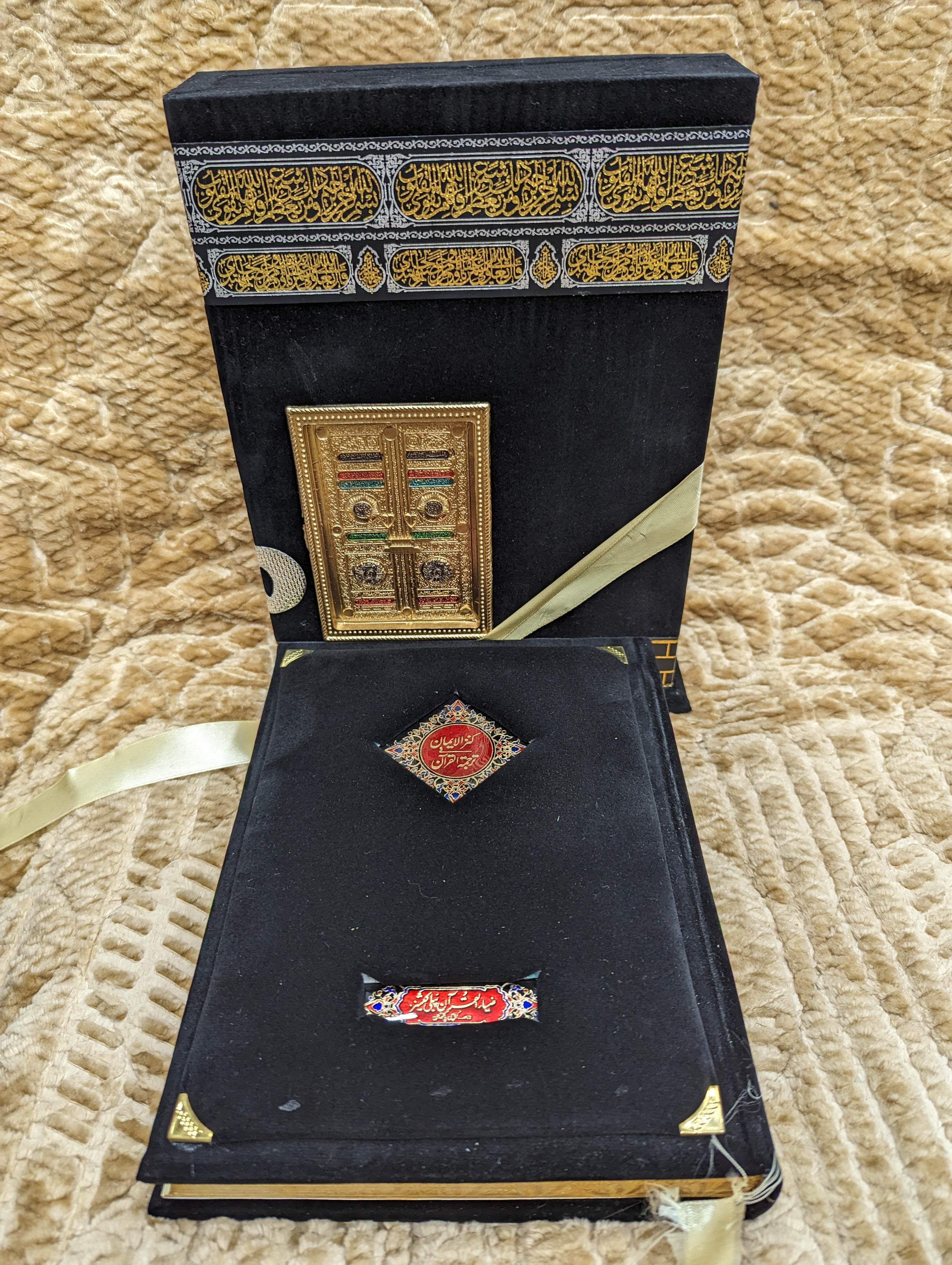 Ghilaf-e-Kaba Design Quran Pak with Stand Box